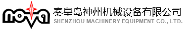 周口市遠大太康鍋爐有限公司