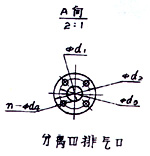 2SK-6P1、2SK-12P1、2SK-20P1、2SK-30P1配氣水分離器外形及安裝尺寸 