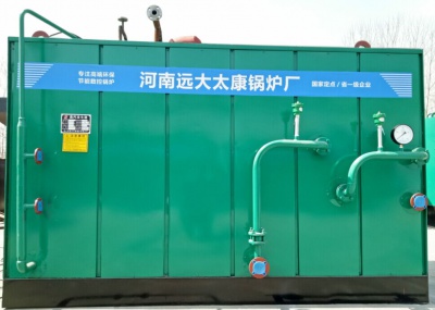 0.2噸燃氣蒸汽發生器